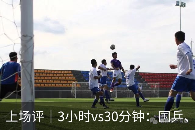 上场评｜3小时vs30分钟：国乒、日乒通勤时间天差地别，东道主的主场优势从住宿开始