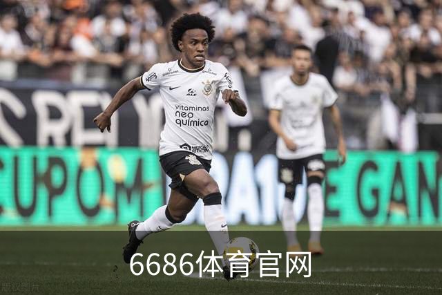 关于6686体育官网